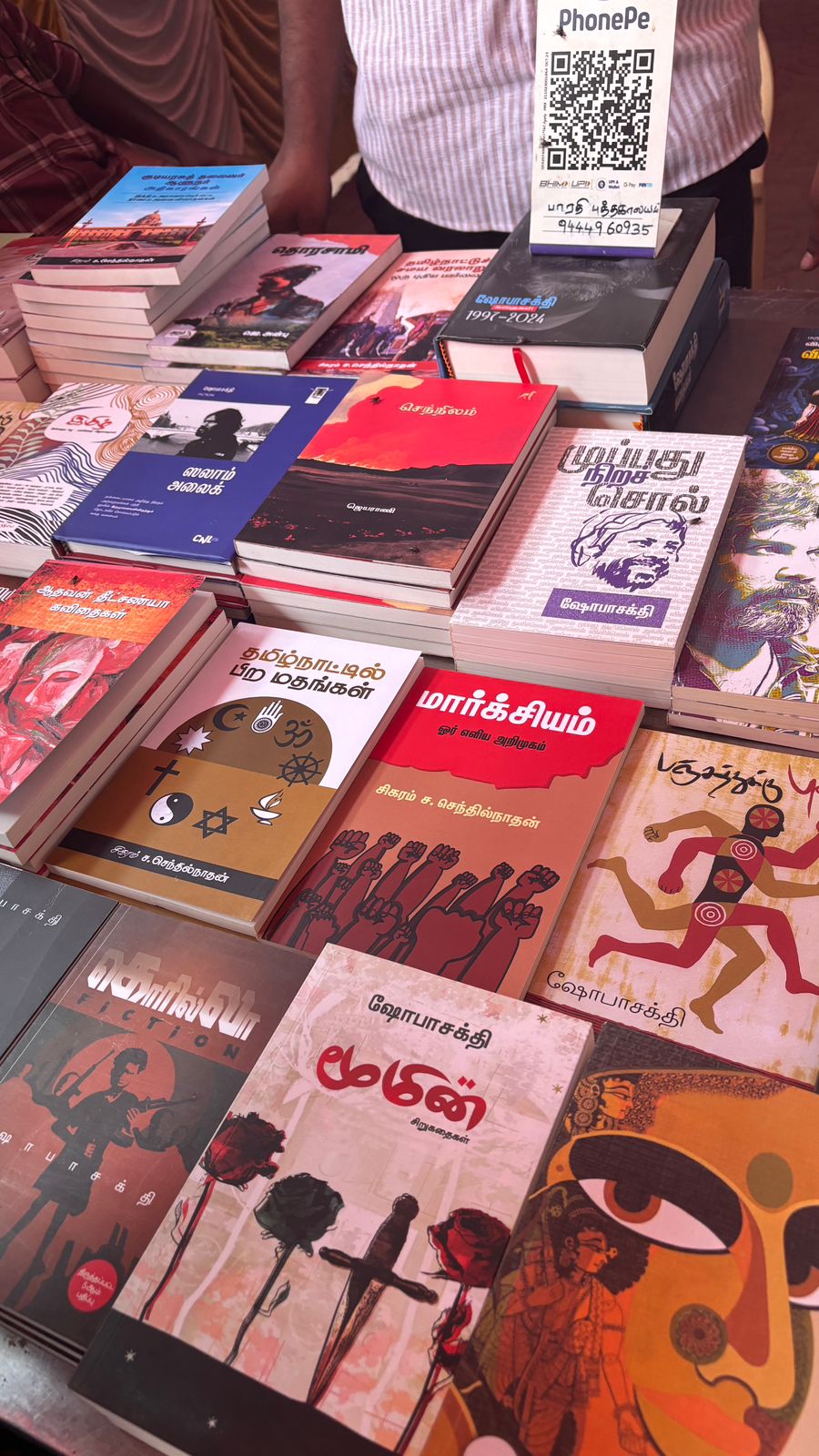 WhatsApp Image 2025-11-25 at 18.46.52 (2)