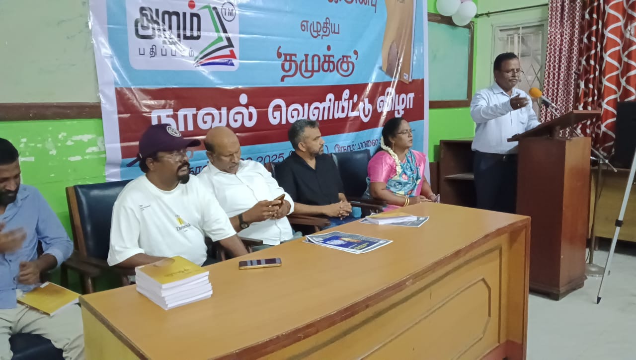 WhatsApp Image 2025-11-25 at 18.46.52 (3)