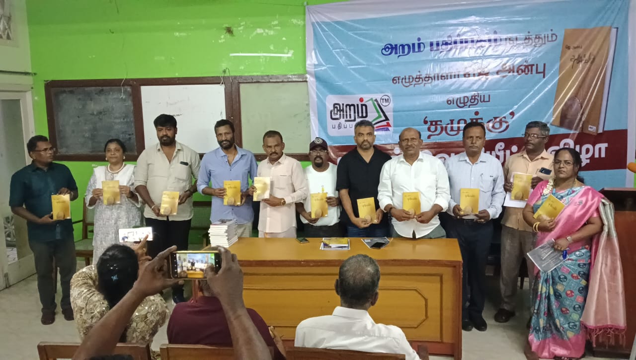 WhatsApp Image 2025-11-25 at 18.46.52 (4)