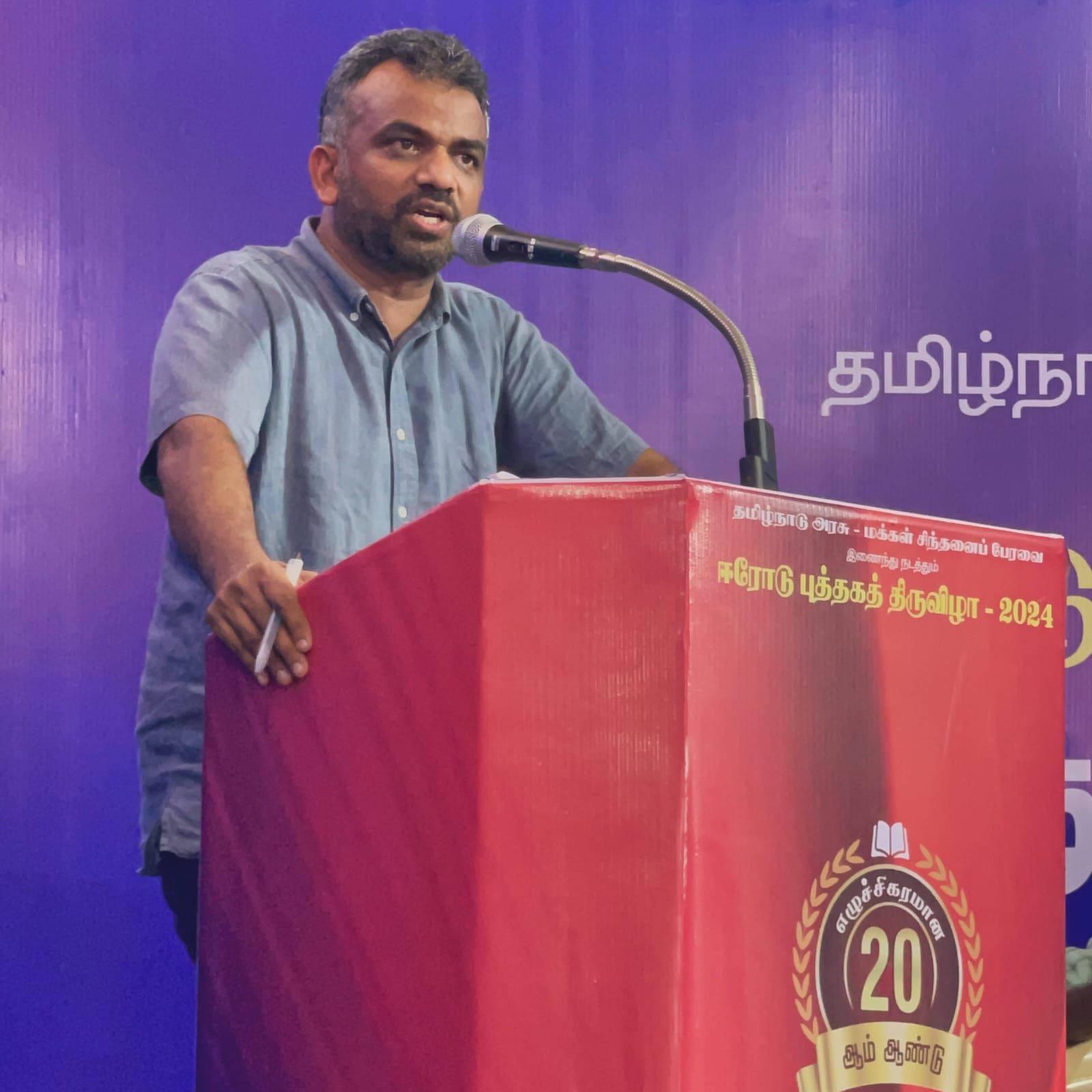 WhatsApp Image 2025-11-25 at 18.46.52 (5)